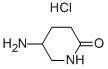 5-Amino-piperidin-2-one hydrochloride